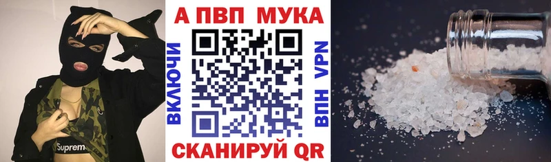 Наркошоп Тутаев МАРИХУАНА Галлюциногенные грибы ГАШИШ