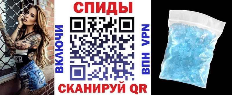 где купить   blacksprut tor  Amphetamine 98%  Тутаев 