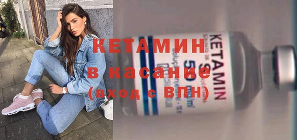 прущие крисы Абдулино