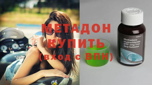 mdpv Михайлов