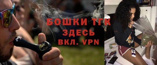 ешки Абинск