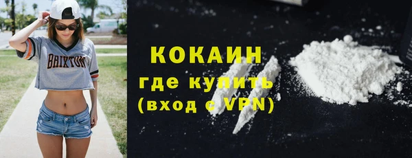 прущие крисы Абдулино