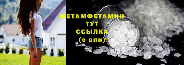 гашишное масло Михайловка