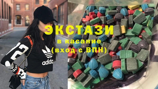 ешки Абинск