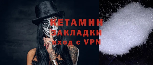 прущий лед Михайловск