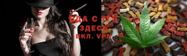 прущие крисы Абдулино