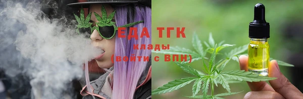 прущие крисы Абдулино