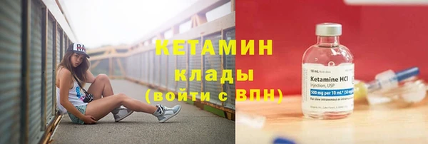 прущие крисы Абдулино