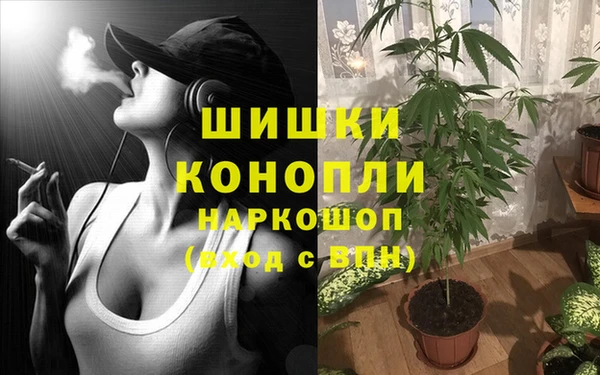 прущие крисы Абдулино