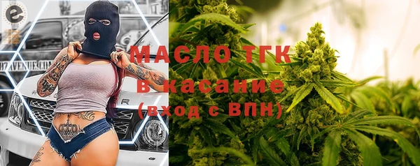 прущие крисы Абдулино