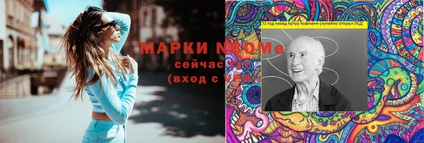 ешки Абинск