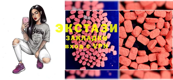 ешки Абинск