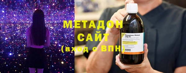 прущие крисы Абдулино