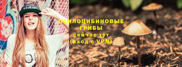гашишное масло Михайловка