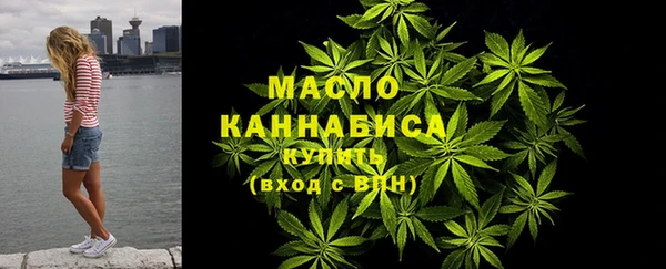 прущие крисы Абдулино
