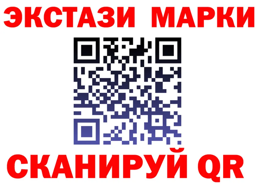 АМФ VHQ зеркало это гидра Тутаев