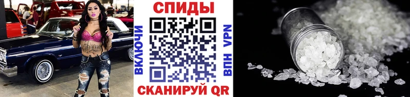 где можно купить   KRAKEN ссылки  Метамфетамин витя  Тутаев 
