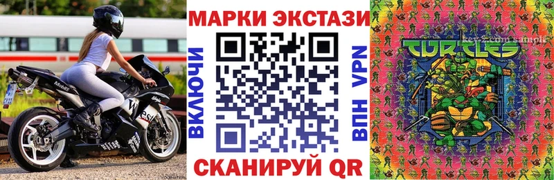 hydra как зайти Тутаев это как зайти Марки N-bome 1,5мг