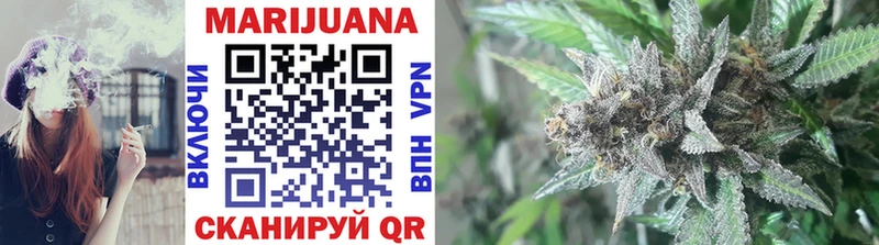 дарнет шоп Тутаев Конопля SATIVA & INDICA