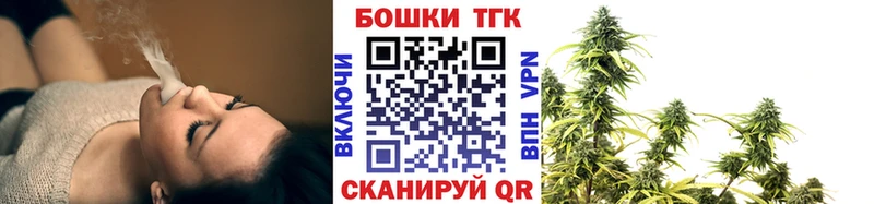 Канабис AK-47 Тутаев